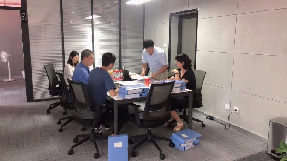 企業(yè)培訓